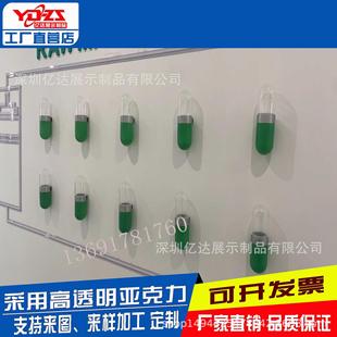 亚克力时光胶囊药丸胶囊展示道具时空胶囊信箱美陈展示信箱道具