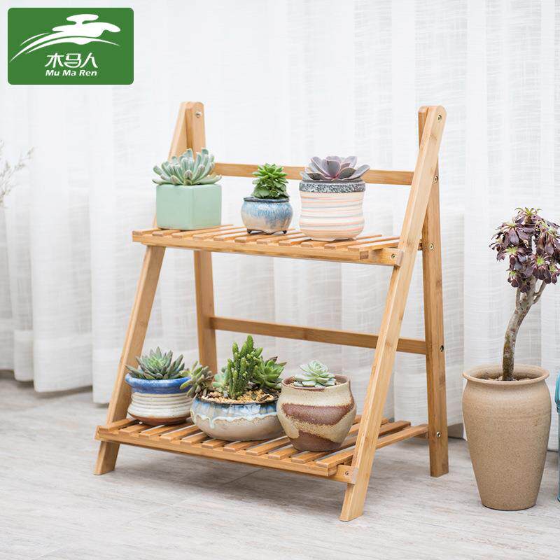 阳台花架子花盆植物架阳台可移动客厅大厅用室内木制落地折叠花架