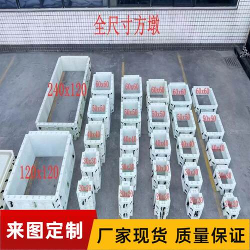 新型塑钢abs公路防撞墙模具塑料桥梁防撞护栏隔离墩现浇模板