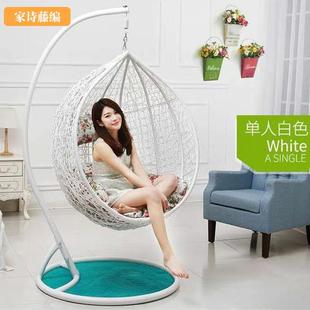 户外单人带扶手吊床 室内阳台家用摇摇椅懒人秋千鸟巢吊篮
