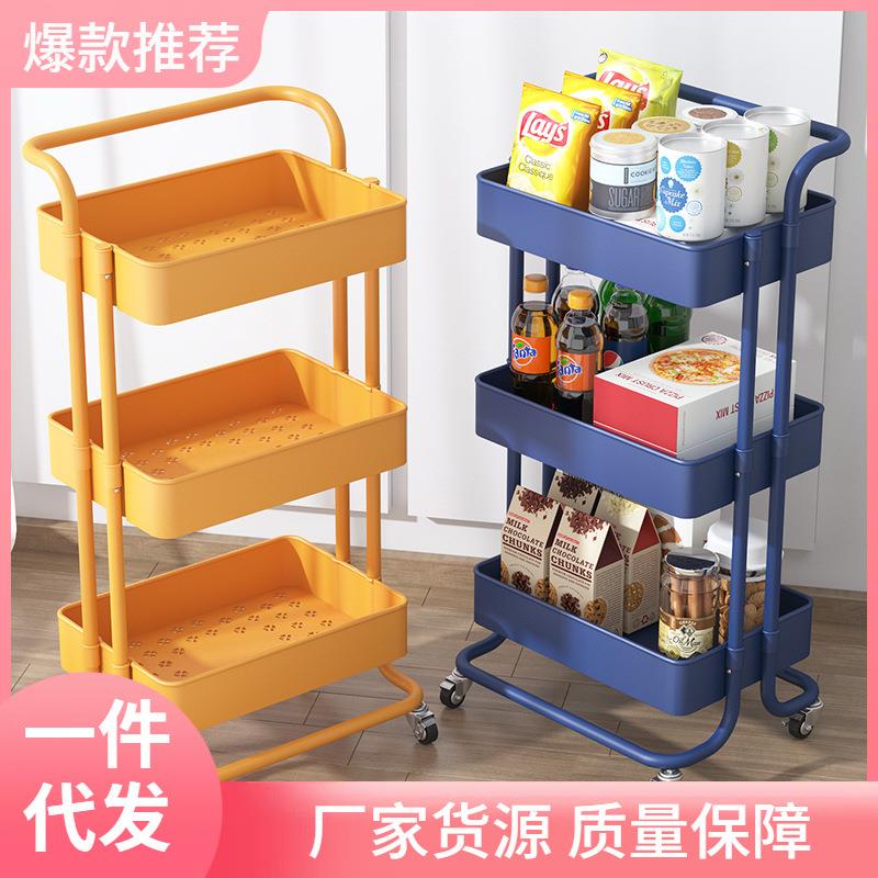 厨房小推车置物架落地可移动婴儿童书架零食蔬菜篮子收纳储物架子