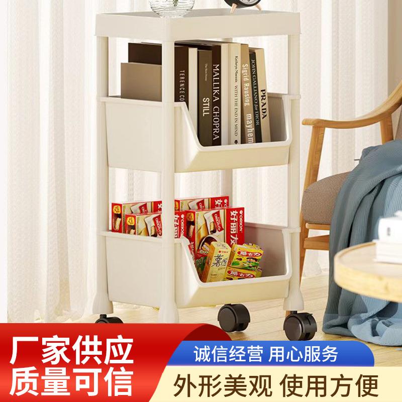 家用置物架书架玩具零食收纳架母婴移动小推车厨房置物架收纳