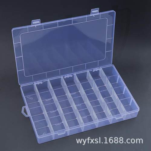 KC21塑料盒透明大号28格收纳盒可拆工具五金整理塑料收纳盒