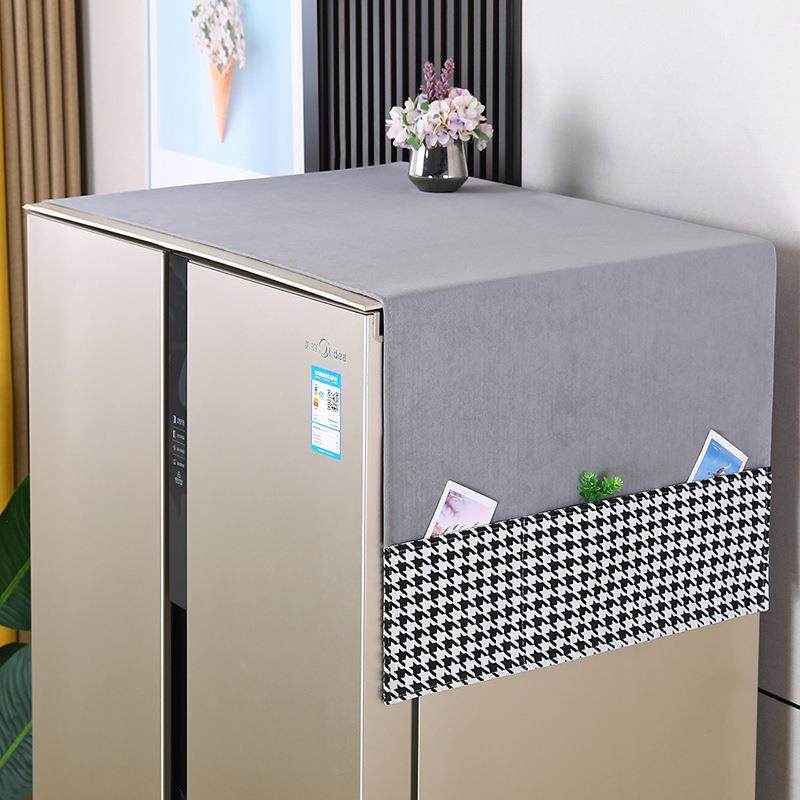 新款 冰箱防尘罩 防尘布盖布保护套洗衣机双开门单开门冰箱罩盖巾