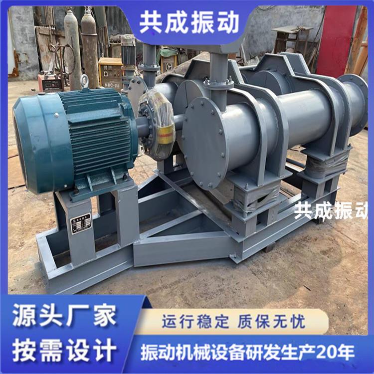 ZM400振动棒磨机 双筒振动磨机 金属矿石磨粉机 超细研磨机共成