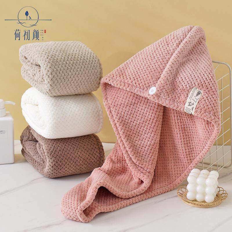 双层加厚菠萝格纹干发帽女吸水擦发速干成人学生儿童包头毛巾