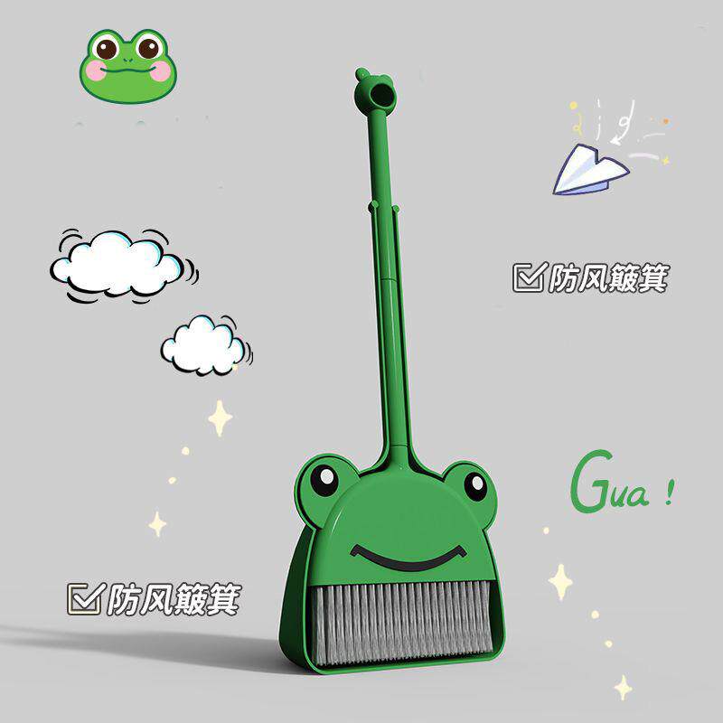 幼儿园宝宝过家家扫地扫帚可爱玩具铲家用儿童青蛙扫把簸箕套装