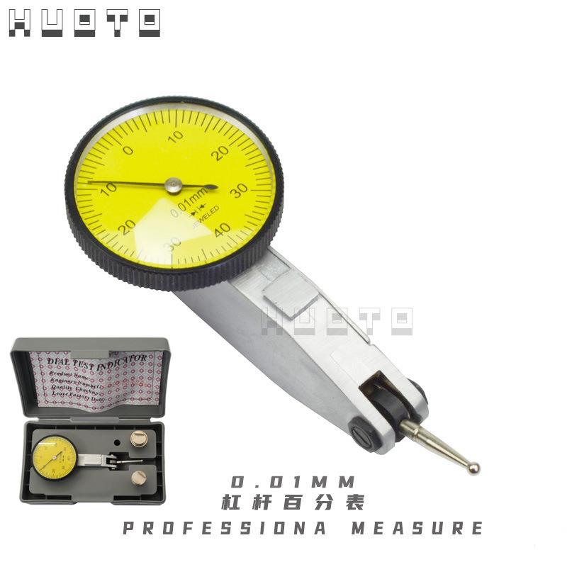 杠杆百分表 百分表头校表 磁性磁力座表头0-0.8mm小校表测头0.01