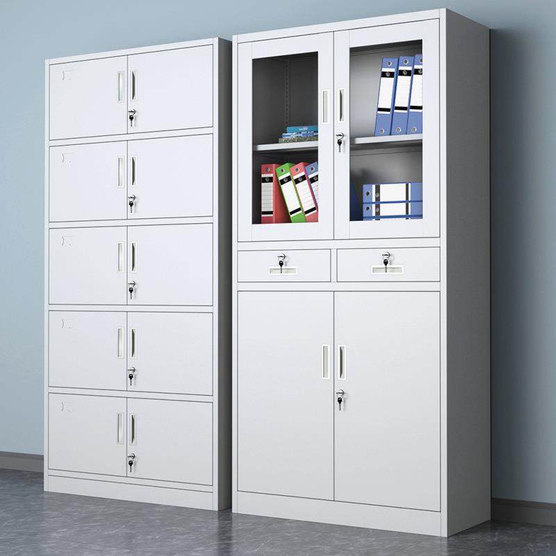 资料文件柜铁皮矮柜档案资料柜办公室带锁储物柜钢制财务凭证柜,商业/办公家具,办公储物柜,淘宝优惠券,粉丝福利购,淘宝优惠卷