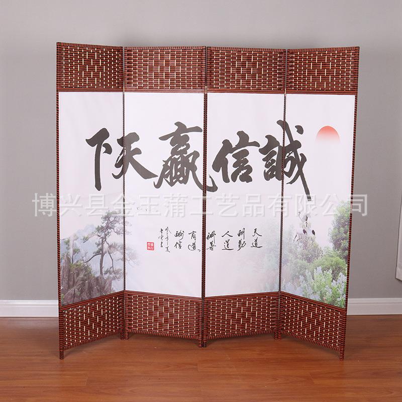 移动实木框架油画布屏风新中式屏风客厅 卧室酒店玄关 隔断折屏风