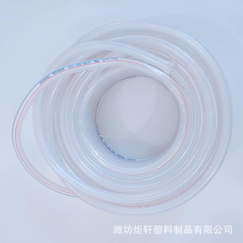 供应pvc水管 塑料加厚蛇皮管 塑料管 线管 加厚 网纹管 蛇皮管