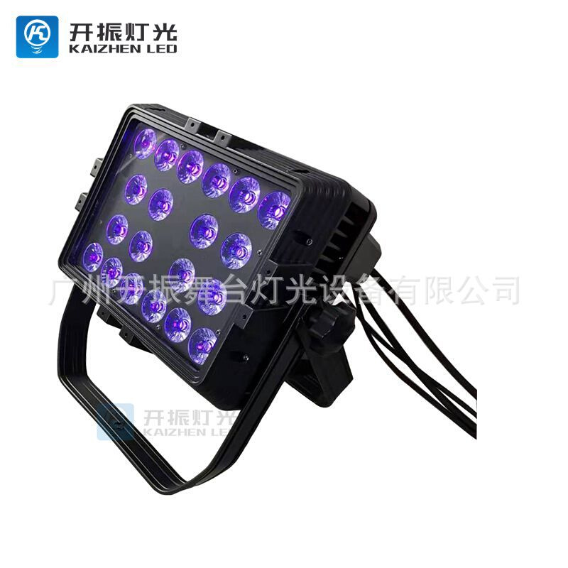 工厂批发户外防水20颗18W 6in1 帕灯 舞台婚庆染色灯 方型扁帕灯
