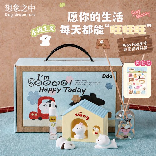 窝里安静的呼吸全是软软的温暖