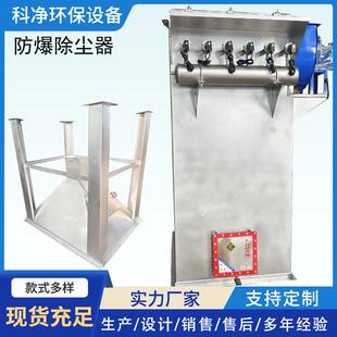 小型中央除尘器家具厂木工高温锅炉滤筒收尘机脉冲防爆除尘器价格
