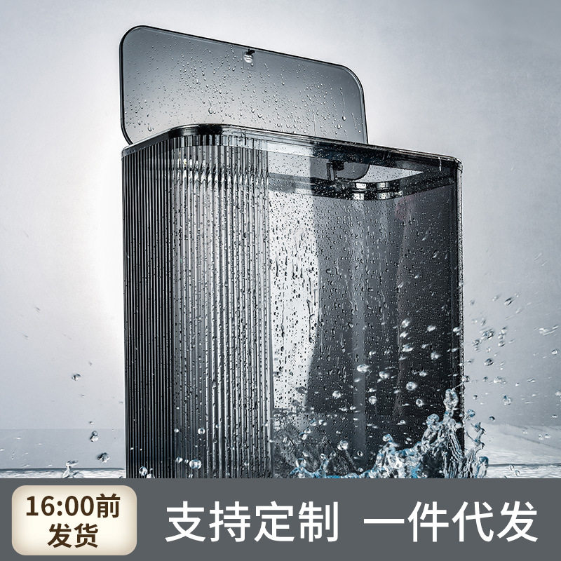 垃圾桶家用夹缝纸篓带盖厨房客厅窄厕所卫生间可爱卧室简约厕纸筒