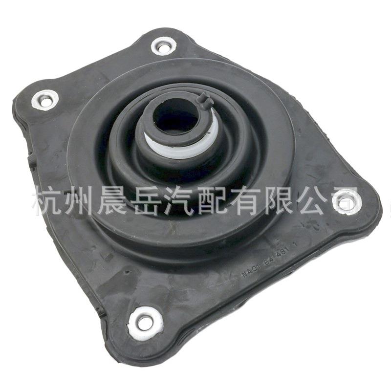 适用马自达MX-5 MK1 MK2换挡防尘套垫 1889-2005 NA0164481B