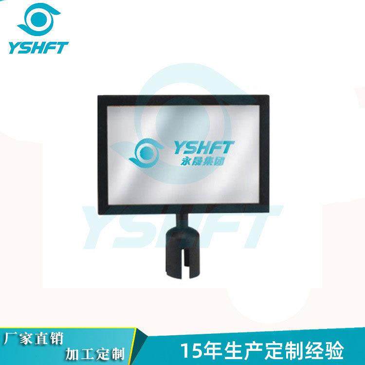 永晟A4竖向横向一米线亚克力不绣钢烤漆广告插牌栏杆座伸缩式,鲜花速递/花卉仿真/绿植园艺,割草机/草坪机,淘宝优惠券,粉丝福利购,淘宝优惠卷