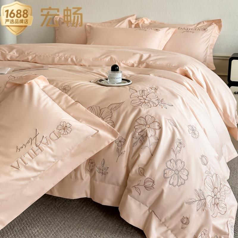 轻奢风100支全棉纯棉刺绣四件套高档长绒棉床单被套床笠四季床品