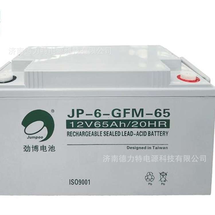 劲博电池12V65AH 12V150AH铅酸蓄电池12V80AH 12V100AH 12V120AH