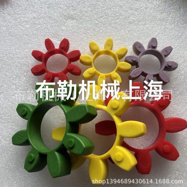 聚酯八爪花键弹性联轴节GR28供油元主机循环/GR-28星型胶圈CJ28,五金/工具,联轴器,淘宝优惠券,粉丝福利购,淘宝优惠卷