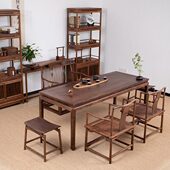 新中式 老榆木茶桌椅组合黑胡桃木禅意实木办公室会议桌茶室茶台
