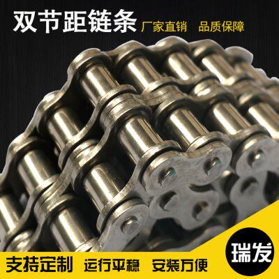 不锈钢链条 双排滚子输送链 短节距滚子链 304链条SS08B 4分链条