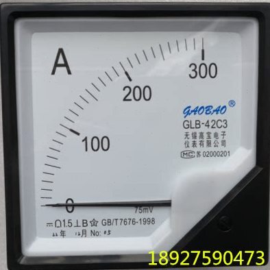 GLB-42C3-300A 75MV GLB 42C3-300V  42C3-高宝直流电流表 电压表