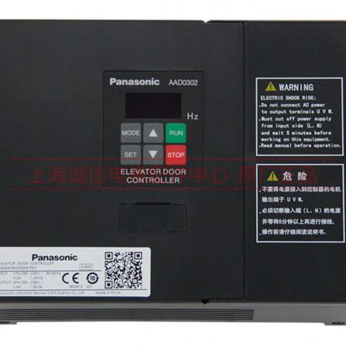 电梯配件门机变频器AAD0302 电梯控制器 宁波申菱NSFC01-01A