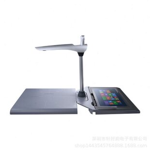 森锐（ESALEB）DC021X 多功能拍仪（分离式）随身厅 主500万