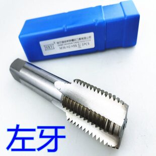 左牙丝锥丝攻 高速钢左旋直槽反向机用丝攻m39M40m42m45m48*3