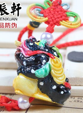 吉辰轩 交趾陶 彩陶金蟾挂件 家居工艺品挂件饰品