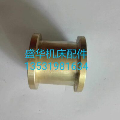 HG28上海江宁机床厂车床配件 开合螺母 闭合螺母 床身长丝杆螺母