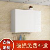 厨房吊柜欧松PTE柜门墙壁柜挂墙式 阳台柜子家用简约卧室壁挂