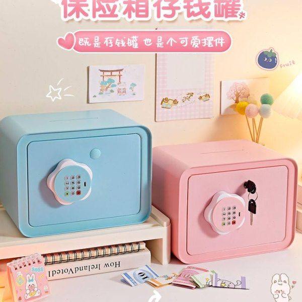 存钱罐2023年新款儿童女孩只进不出男孩网红保险箱储蓄储钱密码柜,节庆用品/礼品,储蓄罐,淘宝优惠券,粉丝福利购,淘宝优惠卷