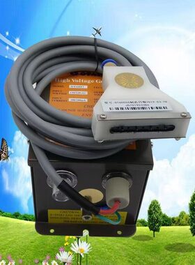 欧特普OT6005E 扇形离子风咀,除静电除尘风嘴OT6005S+6007 扁形咀