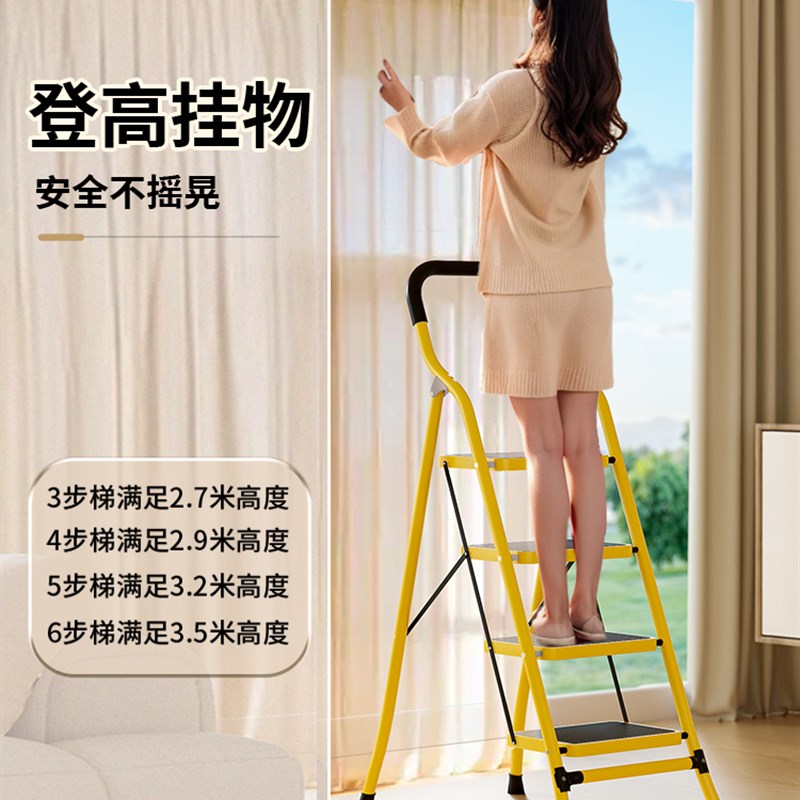 非欧几里得几何