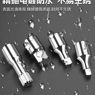 大众奥迪专用变速箱放油螺丝M16 汽修汽保工具 H17油底螺丝拆装