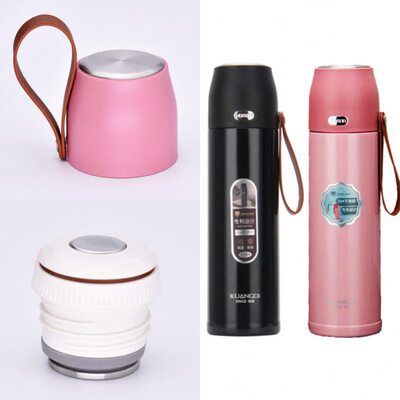 华象不锈钢保温杯HX1011-5外盖匡迪K-5596内盖中栓通用内塞配件