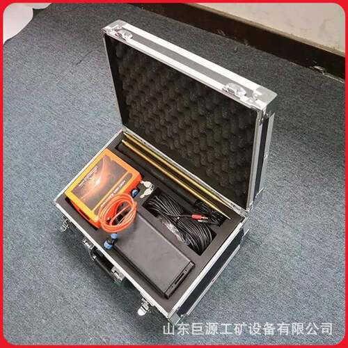 ADMT-100S矿用电法找水仪自动检测操作简单煤矿电法找水仪