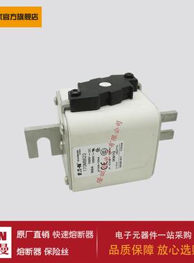 熔断器170M8623 170M8624 170M8625 170M8626 170M8627 170M3981