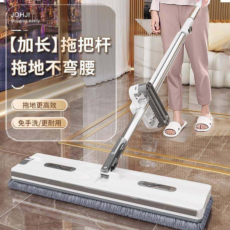 雪尼尔免手洗拖把45CM平板拖把干湿两用懒人家用大号地拖配折叠桶,机械设备,其他机械设备,淘宝优惠券,粉丝福利购,淘宝优惠卷