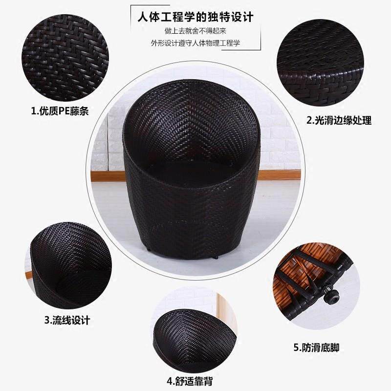 藤椅三件套庭院椅子户外阳台田园桌椅室内休闲院子小茶几桌椅组合,鲜花速递/花卉仿真/绿植园艺,割草机/草坪机,淘宝优惠券,粉丝福利购,淘宝优惠卷