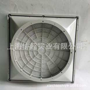 9806C1 KA2509 250高筒 EC2509风扇用 KAKU通风过滤网组FU