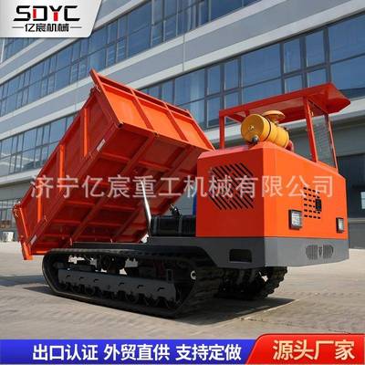 出口4吨履带运输车农用果园山地林业运输车山地崎岖路履带搬运车