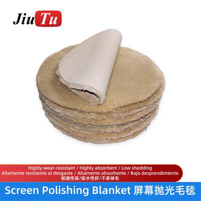 2头4头8头打磨机专用手机屏幕抛光毯优惠手机玻璃扫光毯