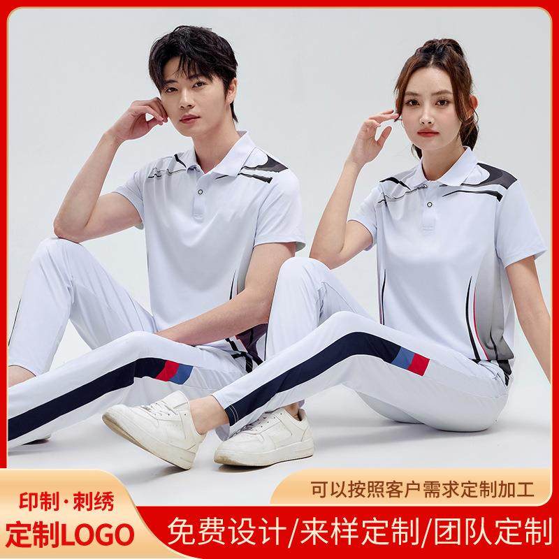 2025夏季POLO短袖T恤套装休闲运动速干透气团体套装徒步队服批印