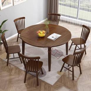 全实木圆桌方圆两用餐桌椅组合家用四面折叠可方可圆伸缩吃饭桌子