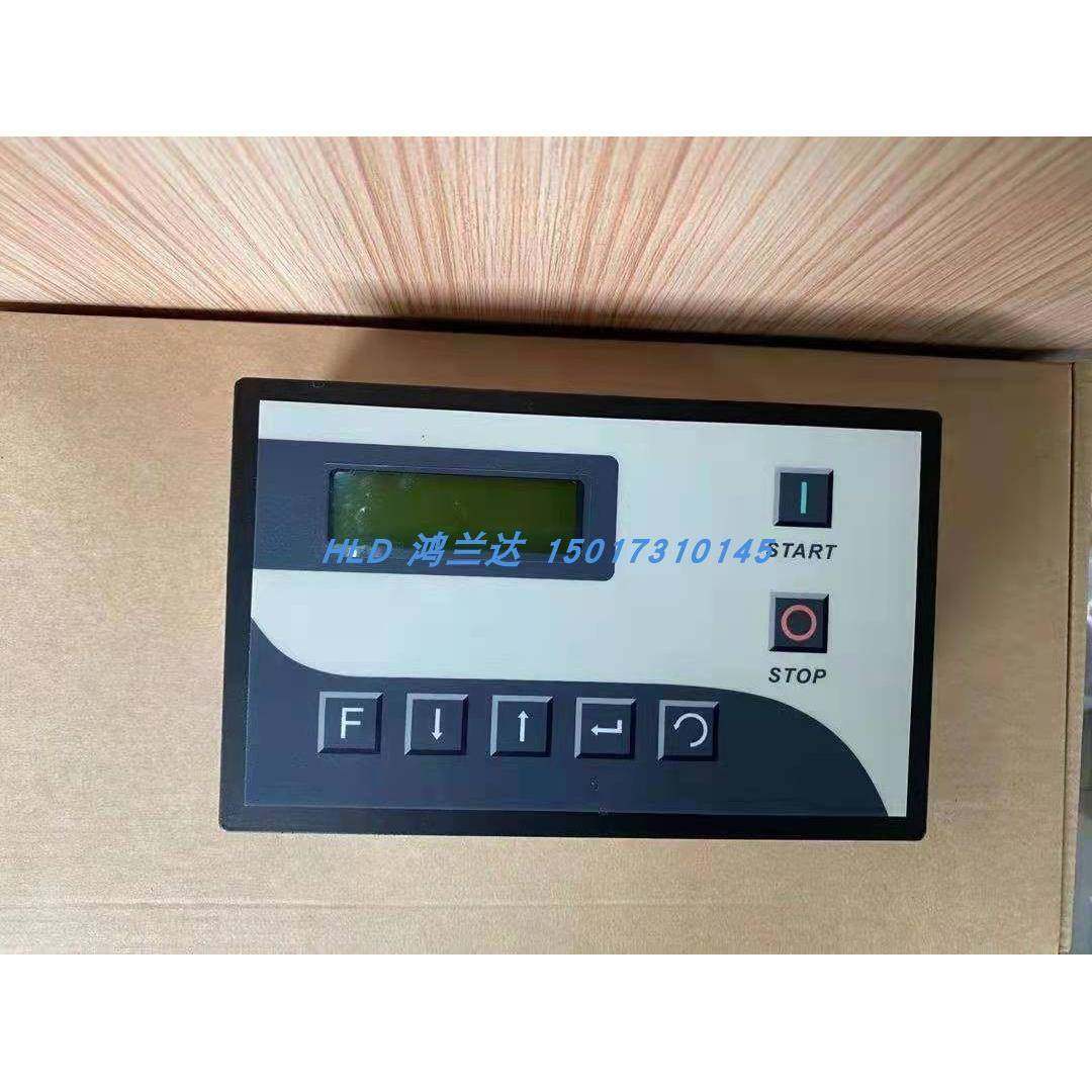 复盛螺杆式空压机SA04-11KW电脑板控制器,机械设备,其他机械设备,淘宝优惠券,粉丝福利购,淘宝优惠卷