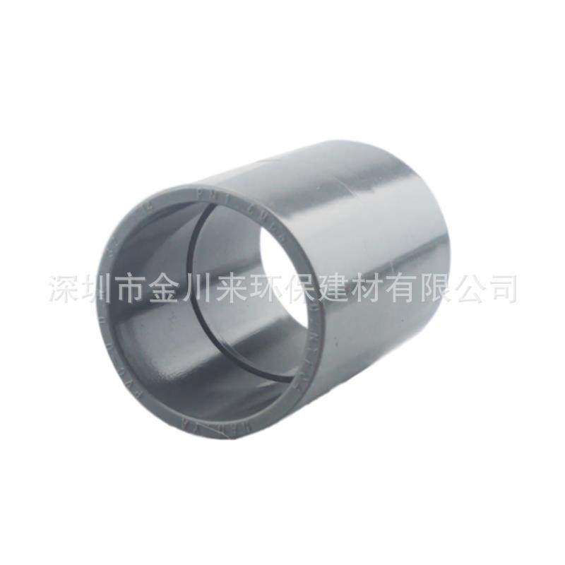国标 灰色给水PVC直接头 DN200 8寸 De200 UPVC塑料管件直通套管,纺织面料/辅料/配套,纺织机械配件,淘宝优惠券,粉丝福利购,淘宝优惠卷