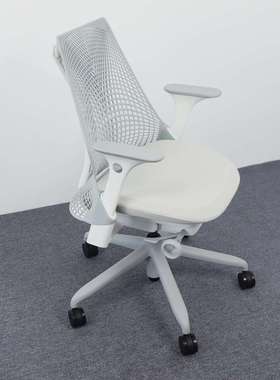 赫曼米勒sayl人体工学椅家用护腰电脑椅学习椅办公椅hermanmiller
